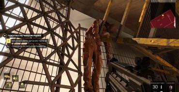 Deus Ex: Mankind Divided — Ошибки, Черный экран, низкий FPS, проблемы с лаунчером