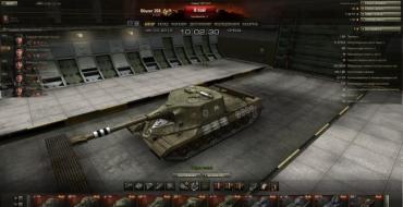 Раскрываем секреты статистов World of Tanks