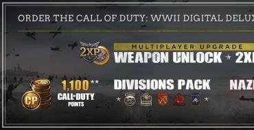 В Call of Duty: WWII на PC предлагают играть совершенно бесплатно Когда бета тест cod mw2